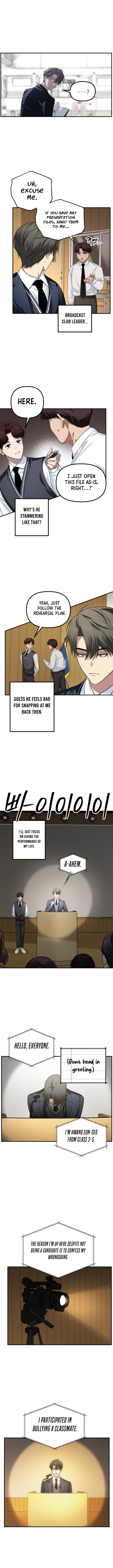 SSS-Class Suicide Hunter, Chapter 138 image 4